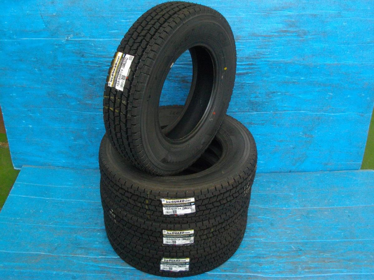H【509】未使用 16年製 ヨコハマ アイスガードiG91 165/80R14 97/95N 