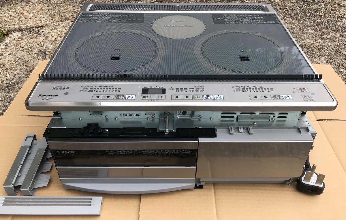 商品ラインアップ 【未使用品】Panasonic パナソニック ビルトイン IH 