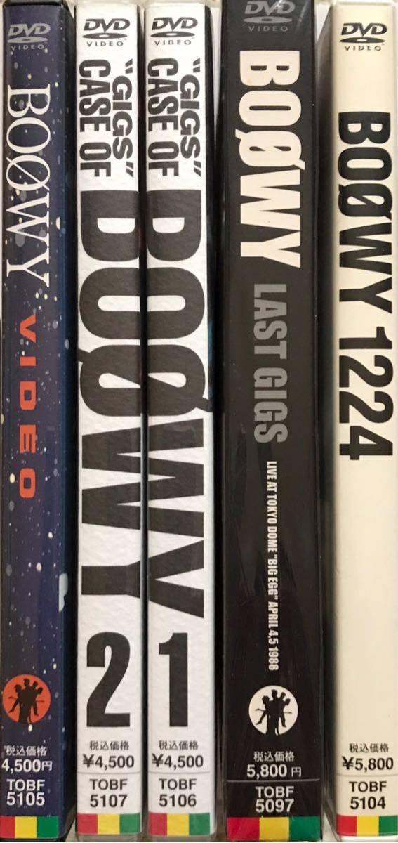 BOOWY DVD boowy -boowy ボウイ GIGS dvdの中古品・新品・未使用品一覧