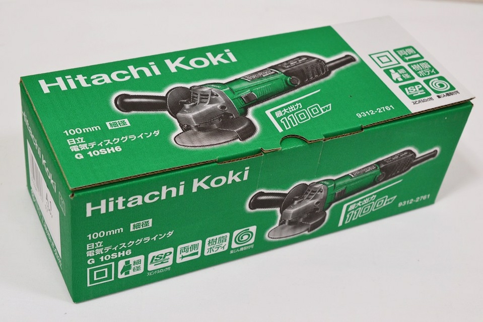 ☆送料無料 新品未使用 日立工機 電気ディスクグラインダ　G10SH6