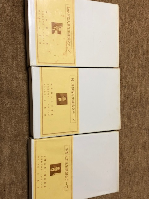 u170747007.4