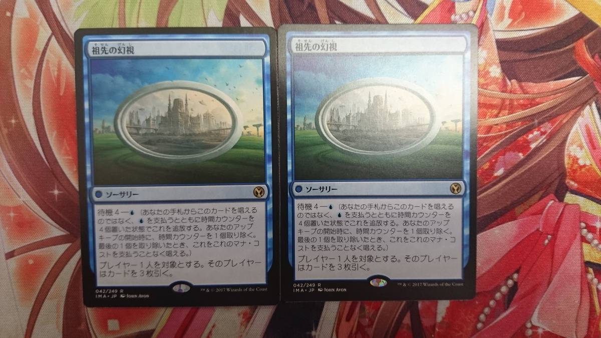208144235