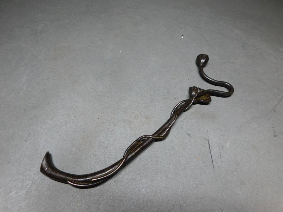 岡黒　極上　初だし品　唐物　銅製　蓮型　鉄瓶の蓋摘み　和福堂　約１９．５ｃｍ　珍品　稀少品