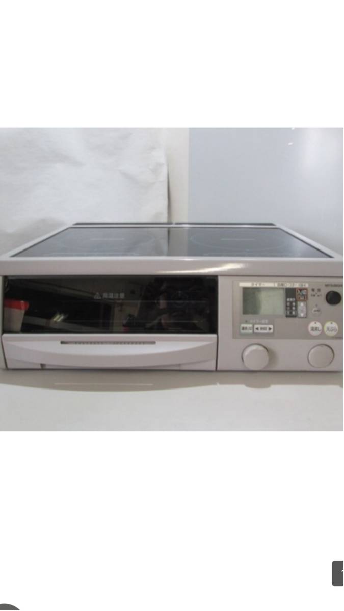 t538171188