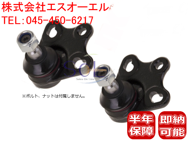 c607748880.1