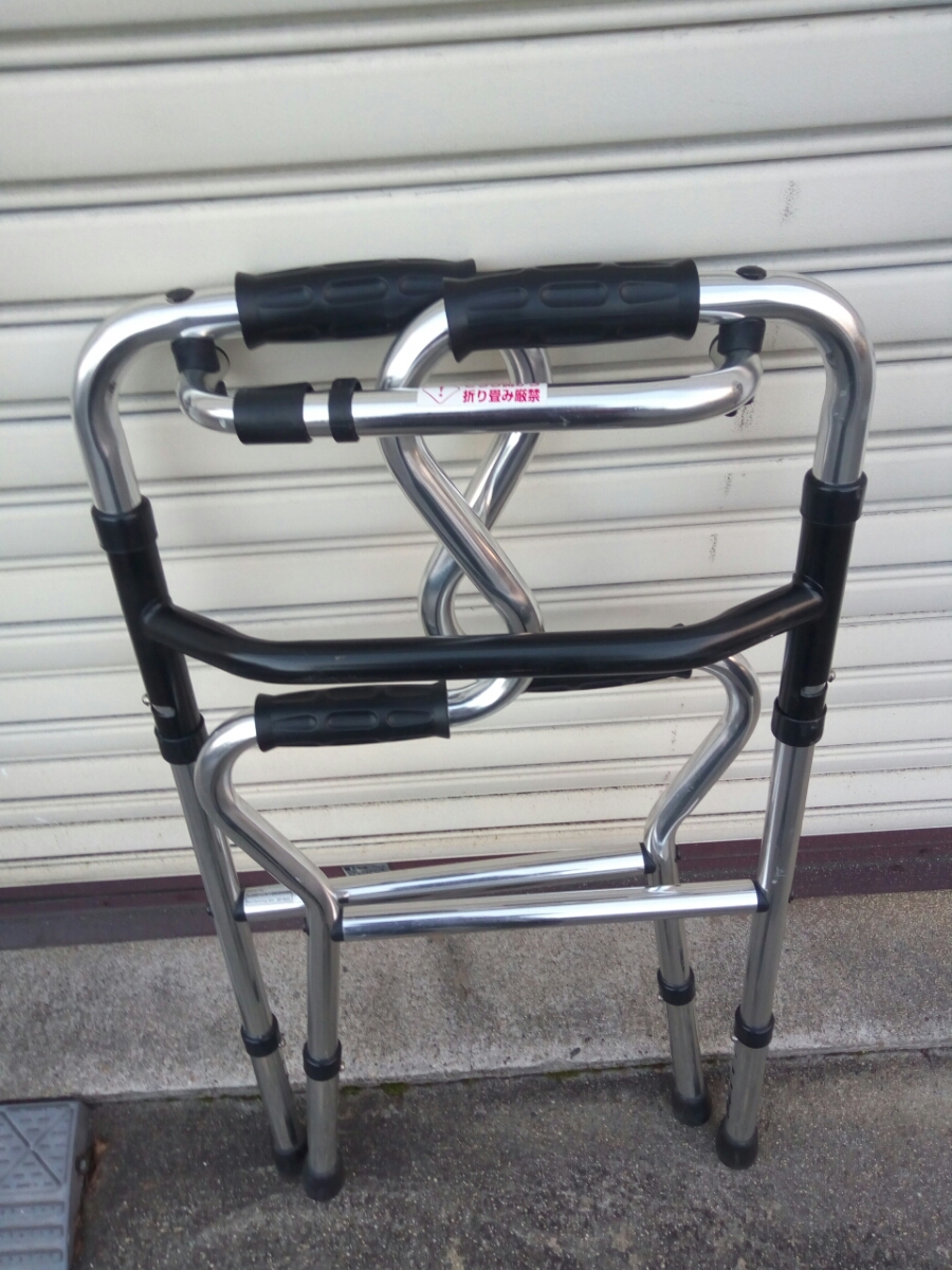 美品】折畳式 補助歩行器 楽々健 折り畳み式歩行器 アルミ製