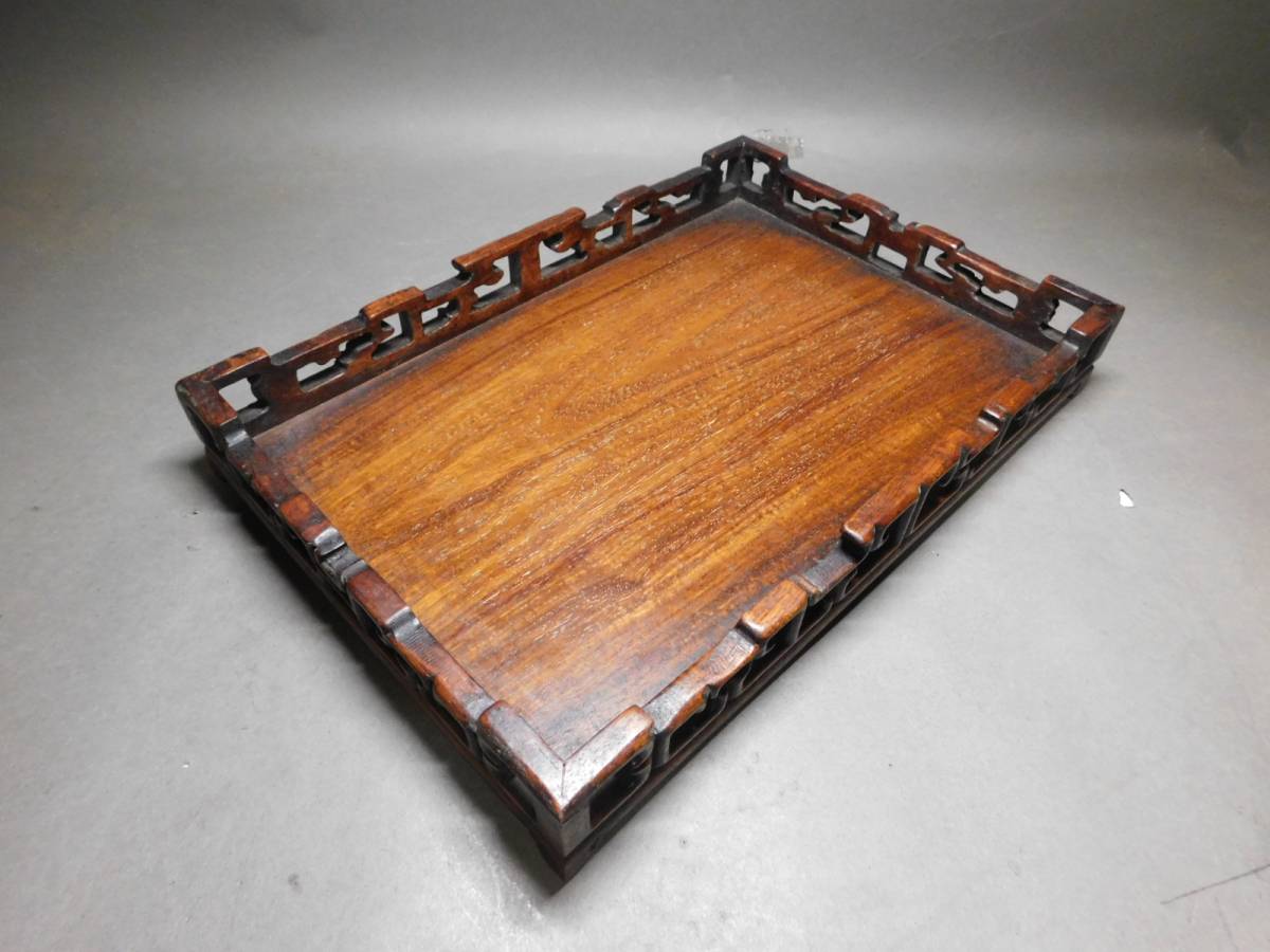 岡黒 極上 初だし品 時代 唐物 唐木製 透かし煎茶盆 長方盆 珍品 美品