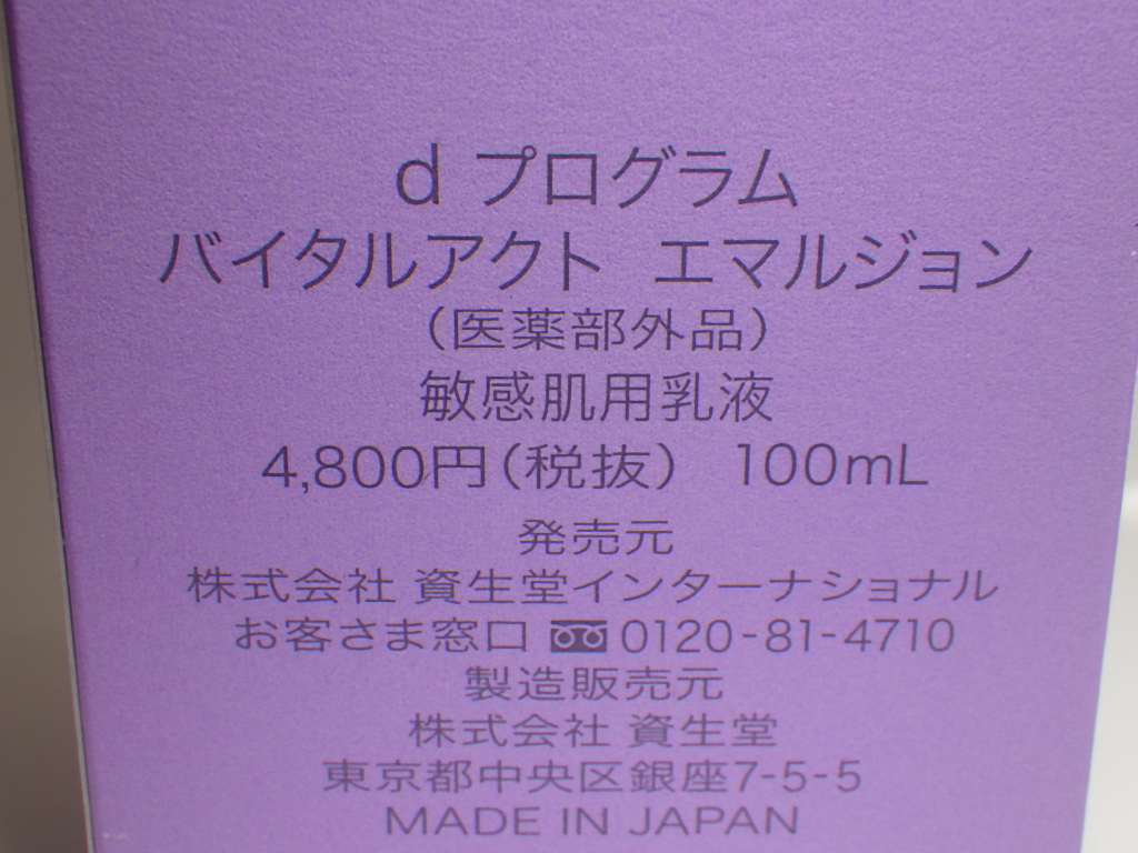 m228833064.2