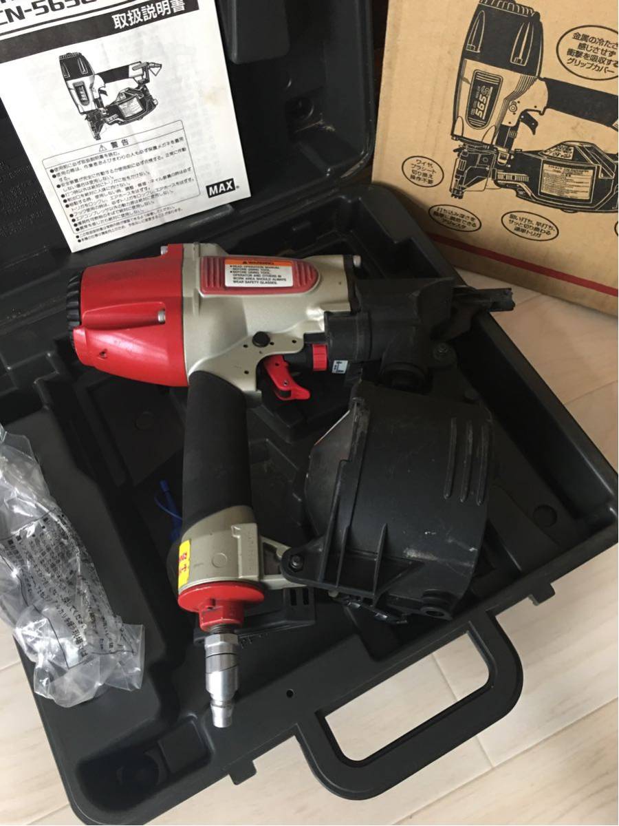マックス釘打機コイルネイラ CN-565S《FP》