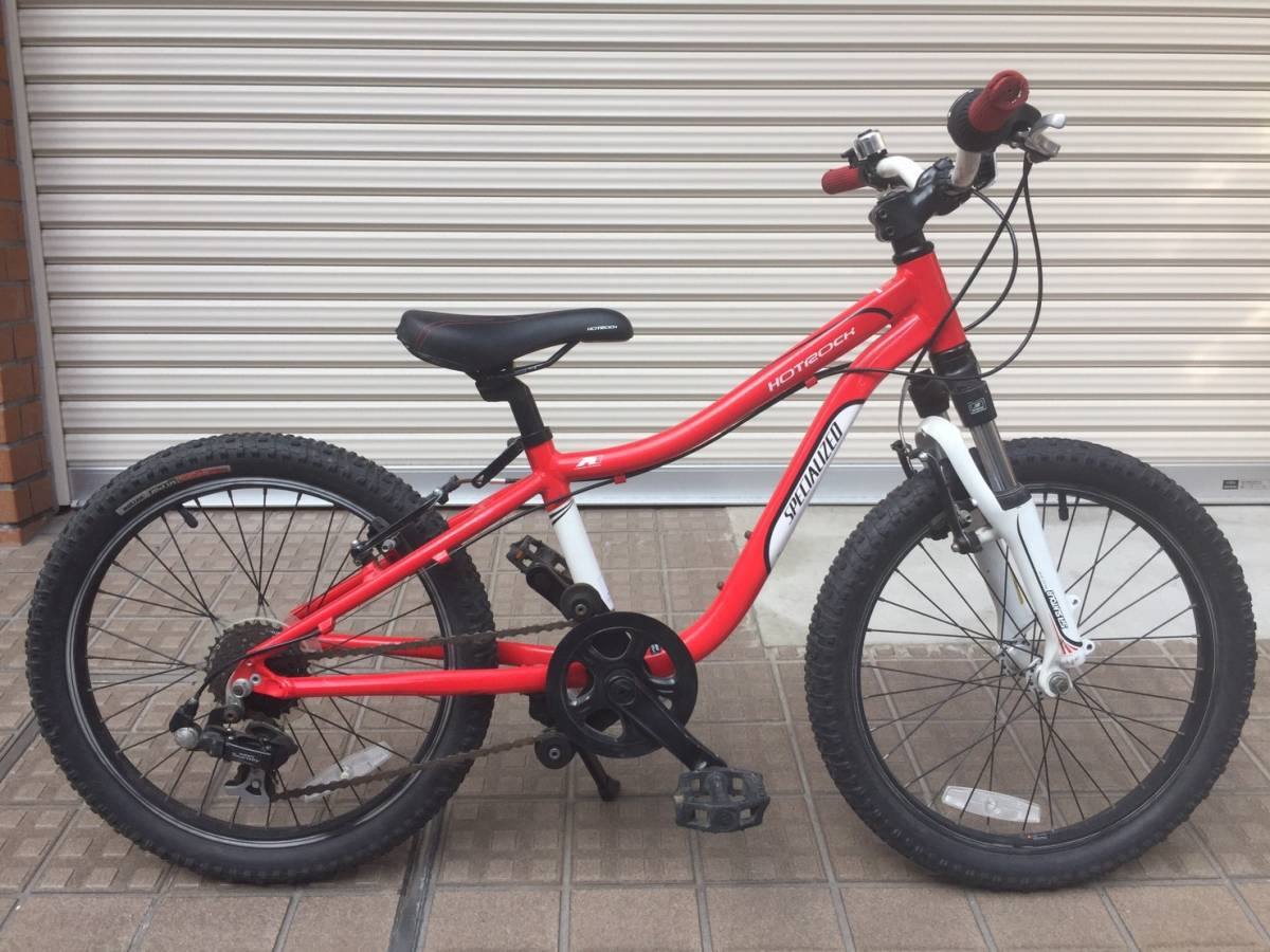 スペシャライズド　ホットロック20 引き取り限定 ☆ スペシャライズド specialized ホットロック 20インチ 引き取り限定 ☆