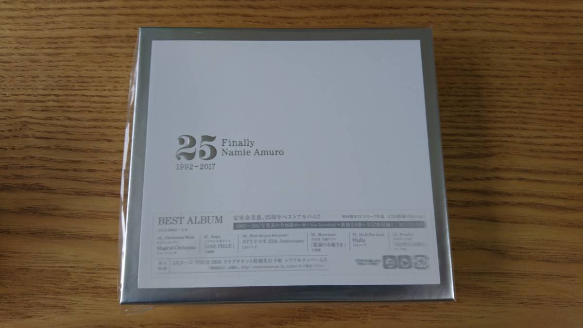 【新品未開封】安室奈美恵 『Finally 3CD+Blu-ray 初回スリーブ仕様』ツアー予約シリアルナンバー＆スマプラ付き