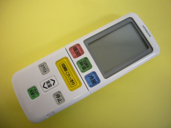 HITACHI 2.2kw ルームエアコン RAS-AC22A 2011年 RAS-AS22A 2026年最新 