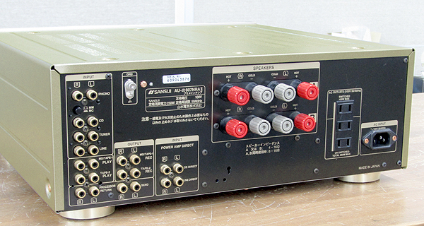 動作確認済 美品 SANSUI/サンスイ インテグレーテッド/プリメインアンプ AU-α607NRAⅡ 山水