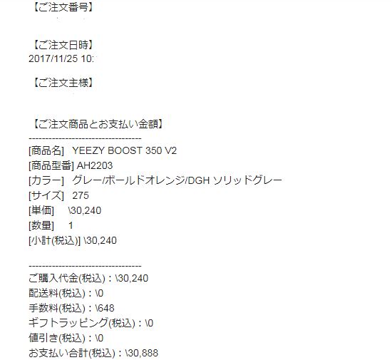 k265697194.1