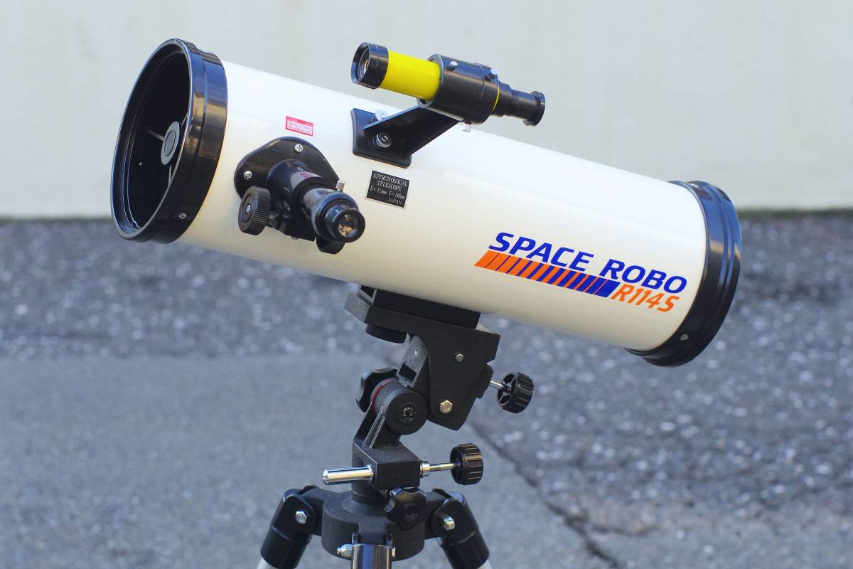天体望遠鏡 R114S SPACE ROBO - Vixen Yahoo!オークション 付属品