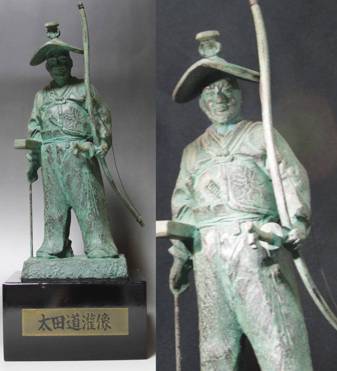 太田 道灌 ブロンズ像 太田道灌 ブロンズ像 おおたどうかん 戦国の武将 江戸城築城 高さ