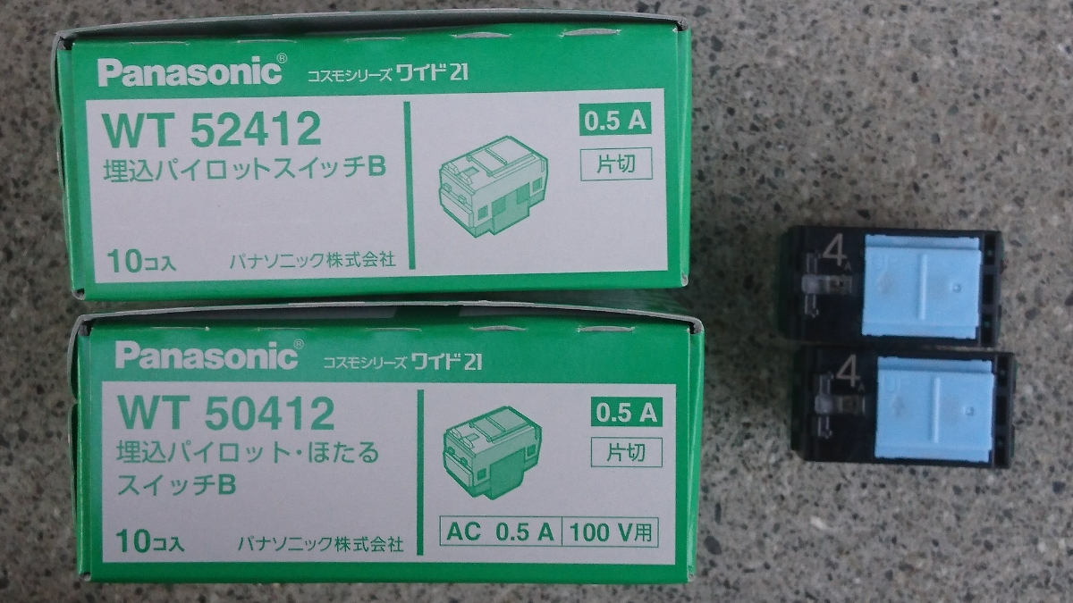 x473602605.2