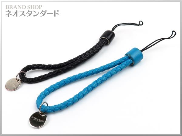 1円～ボッテガヴェネタ レザー イントレチャート ストラップ 2点セット