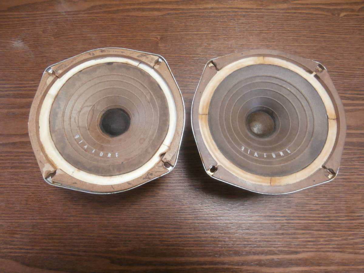 ダイヤトーン DIATONE P-610MB KB-610M 16cmフルレンジスピーカー 