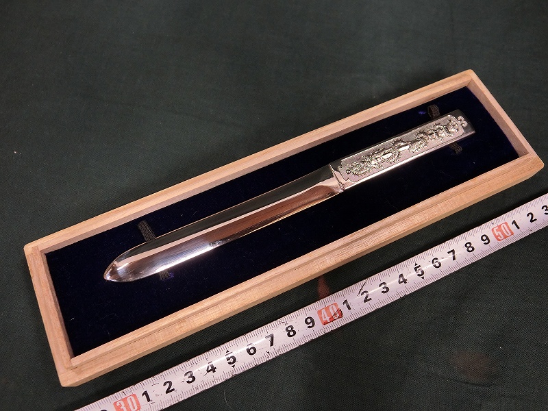A27212 造幣局製 大阪グランドホテル記念品 金属製ペーパーナイフ 70g