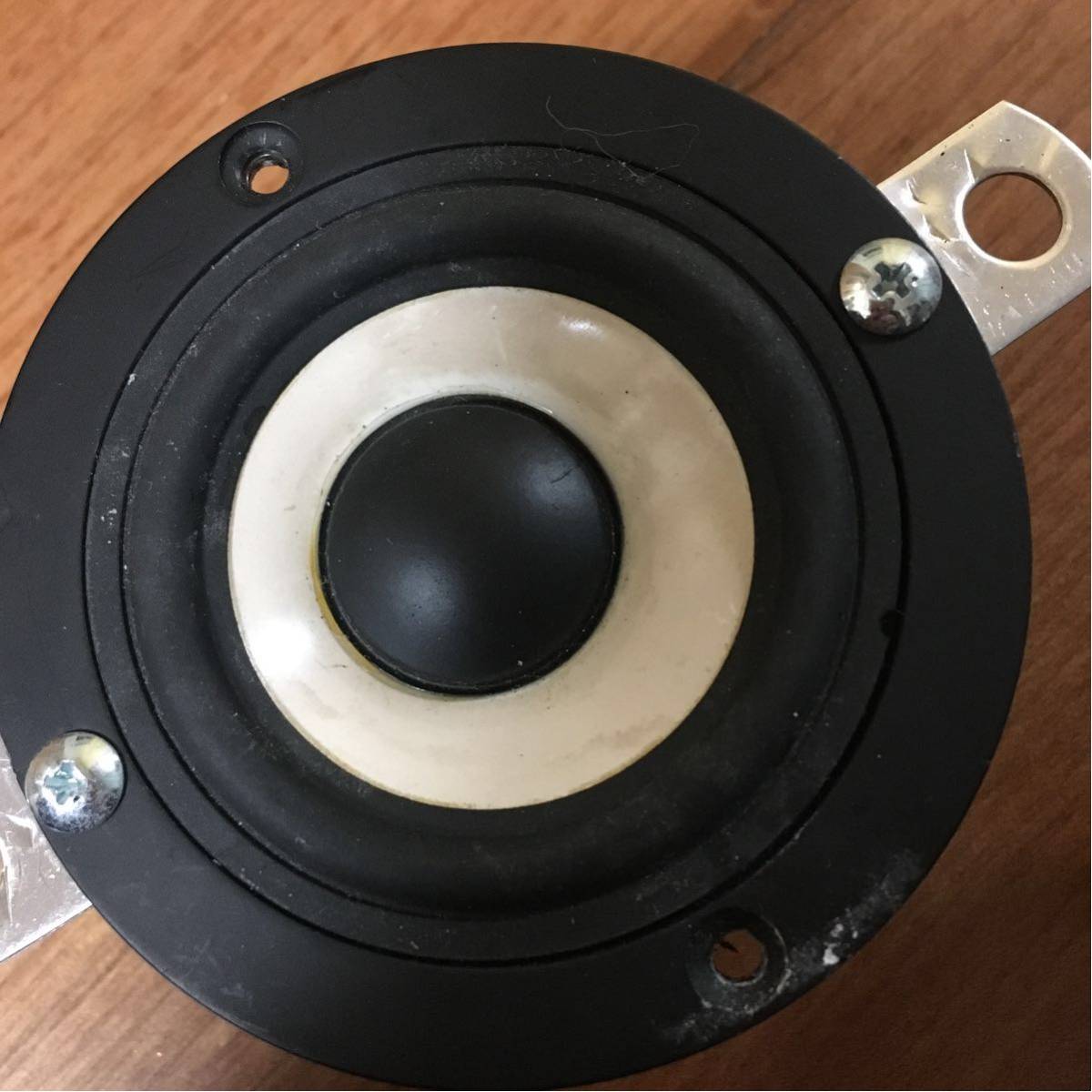 BEWITH ビーウィズ Reference System R-50 | BEWITH PRODUCTS AM
