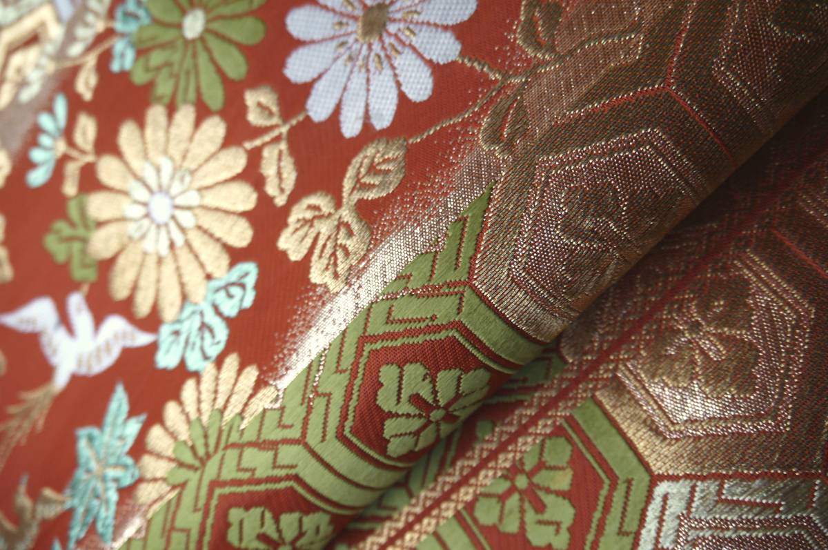 正絹 逸品 Sランク 名古屋仕立て 花菱 花亀甲 金糸 袋帯 鳳凰 着物 ms 