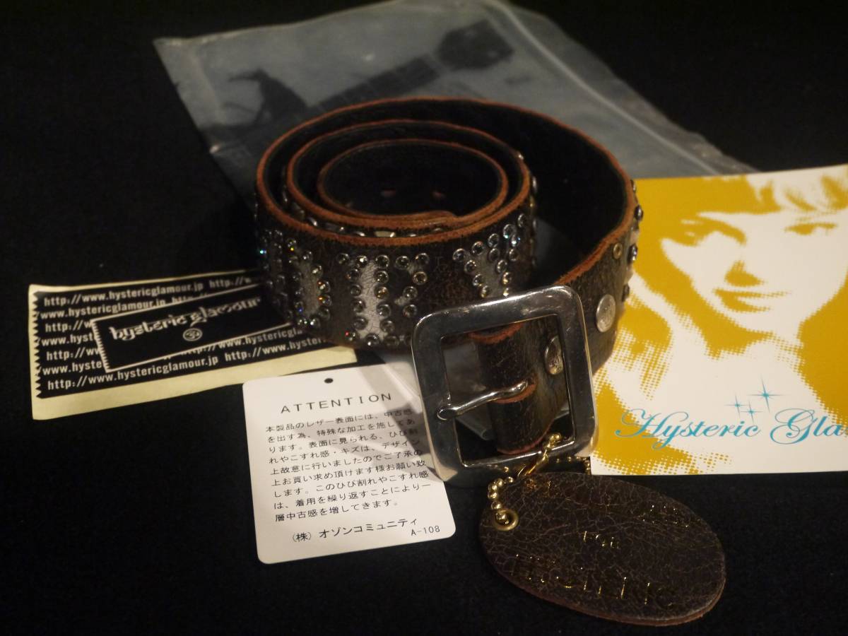 ヒステリックグラマー スマスマ ジョーイ JOEY バルタザール BALTAZAR 