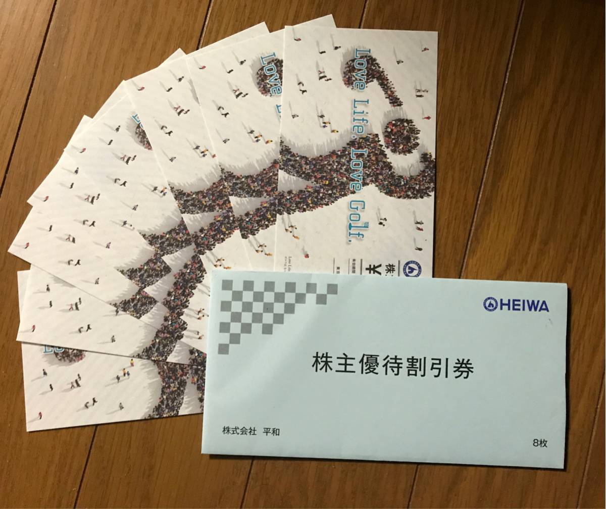 k249054973.1