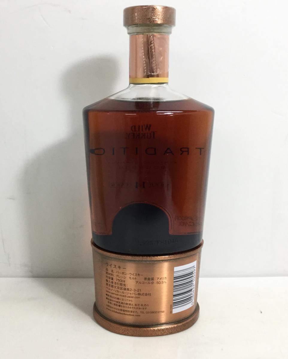 古酒◇WILD TURKEY TRADITION 14年 ワイルドターキー トラディション