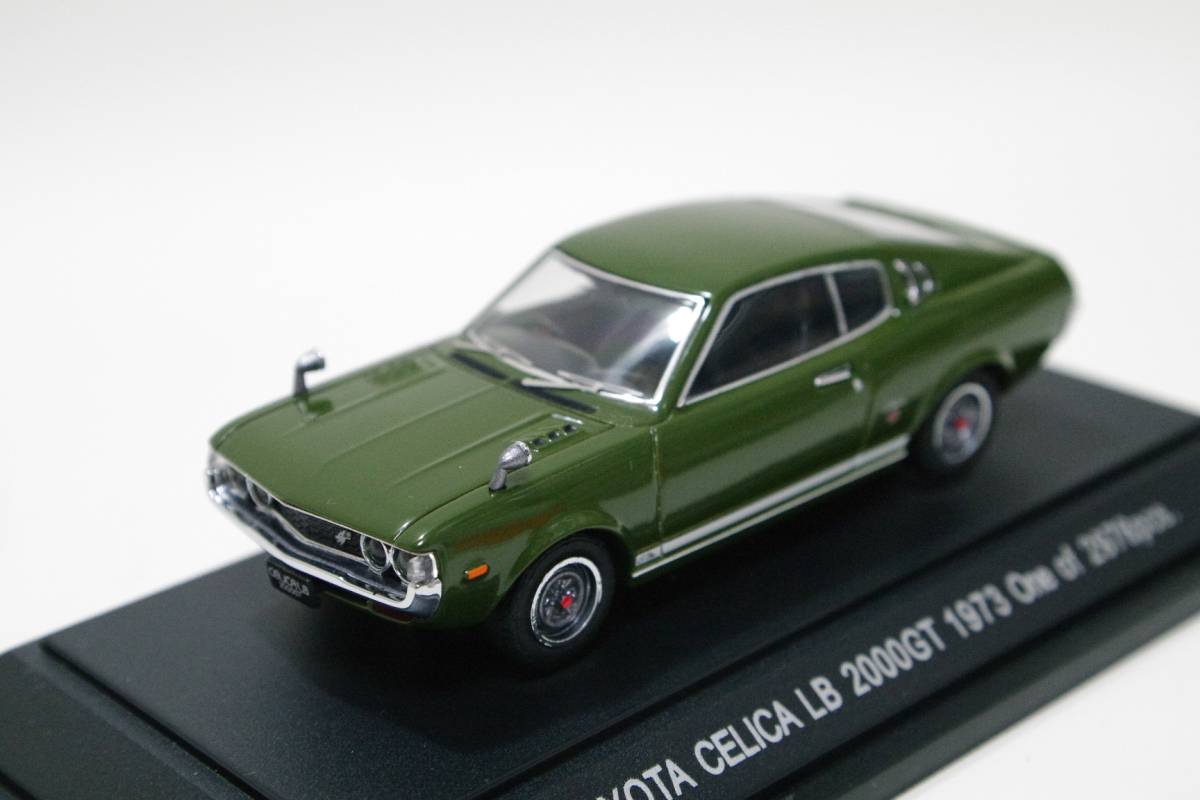 エブロ 1/43 トヨタ セリカ LB 2000GT ゴールド 等 セット