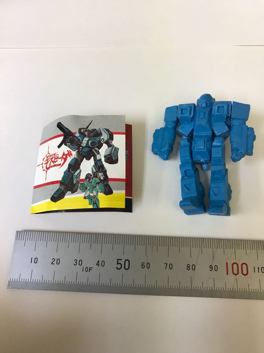 ライガーブルーソウガ組済み＆改造パーツ （具足） 【公式通販】