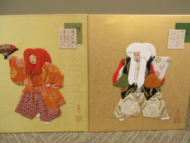 買い誠実 押し絵 能の舞 はり絵 きり絵 Labelians Fr 買い誠実 押し絵 能の舞 はり絵 きり絵 Labelians Fr