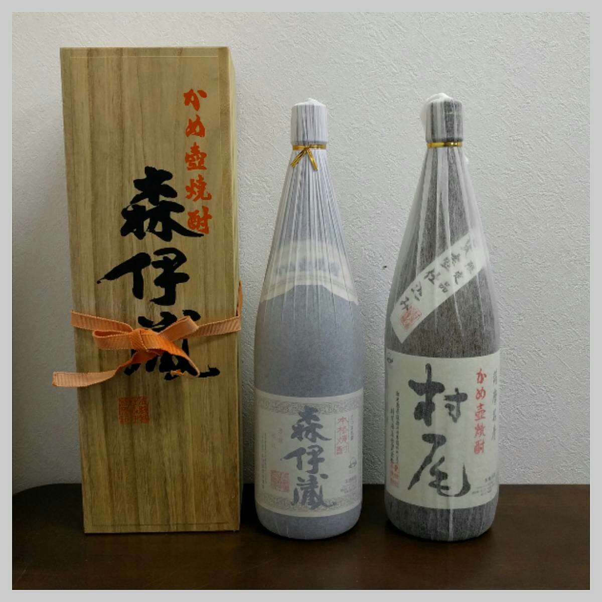 村尾 1800ml 一升瓶 2本 魔王 村尾 1800ml 2本セット 森伊蔵と村尾 1800ml