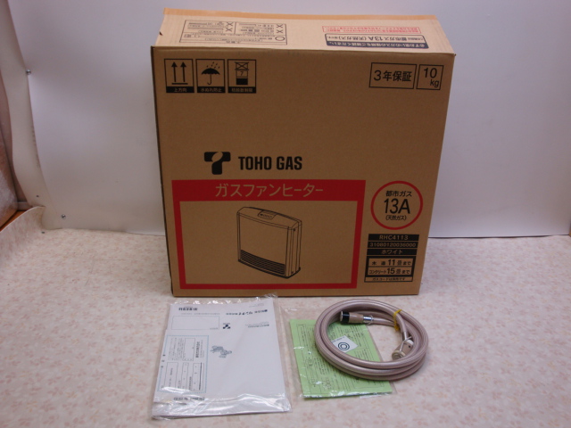 ガスファンヒーター 東邦ガス RHC4113 都市ガス用 リンナイ GAS - TOHO