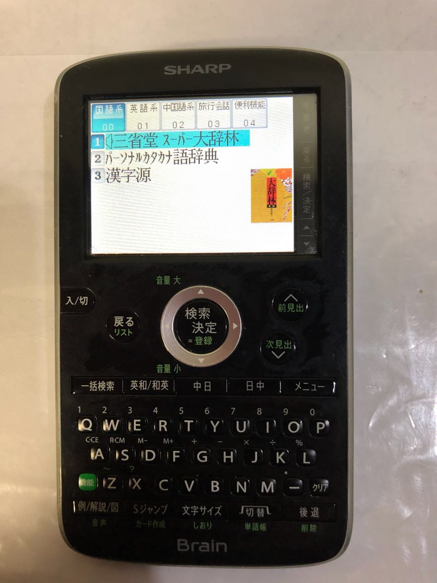 h260344835.2