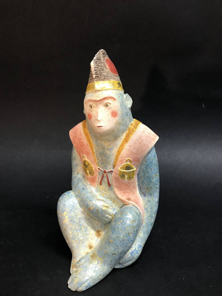 紺谷力　干支　猿置物　「猿猴」　日本工芸会正会員　共箱