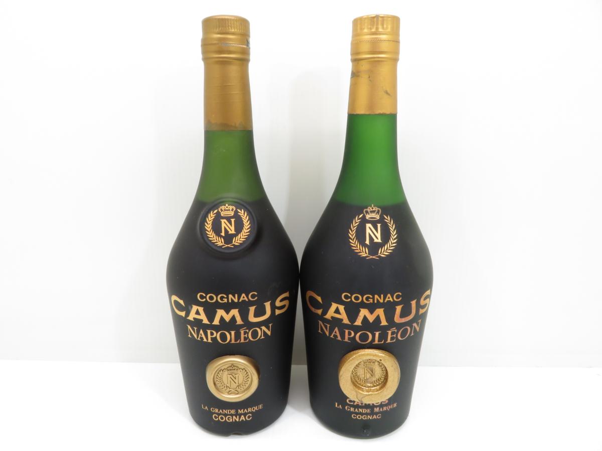 2本セット商品♪CAMUS/カミュ ナポレオン コニャック 未開栓 700ml 40