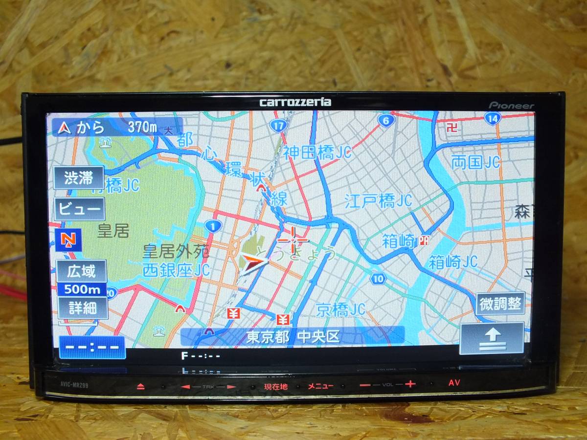 l392444513.1