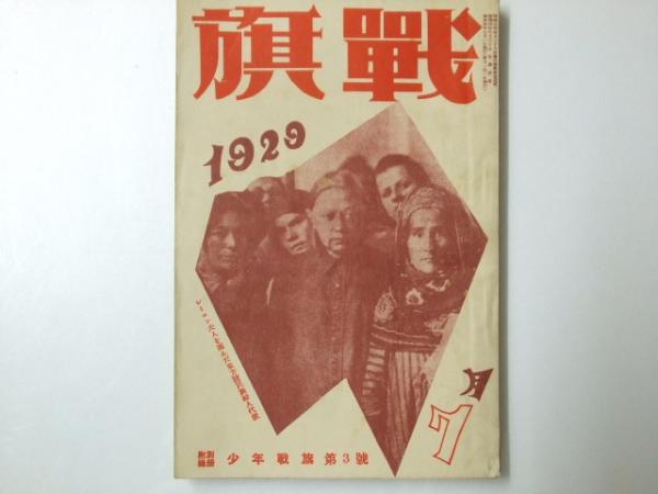246978619.1
