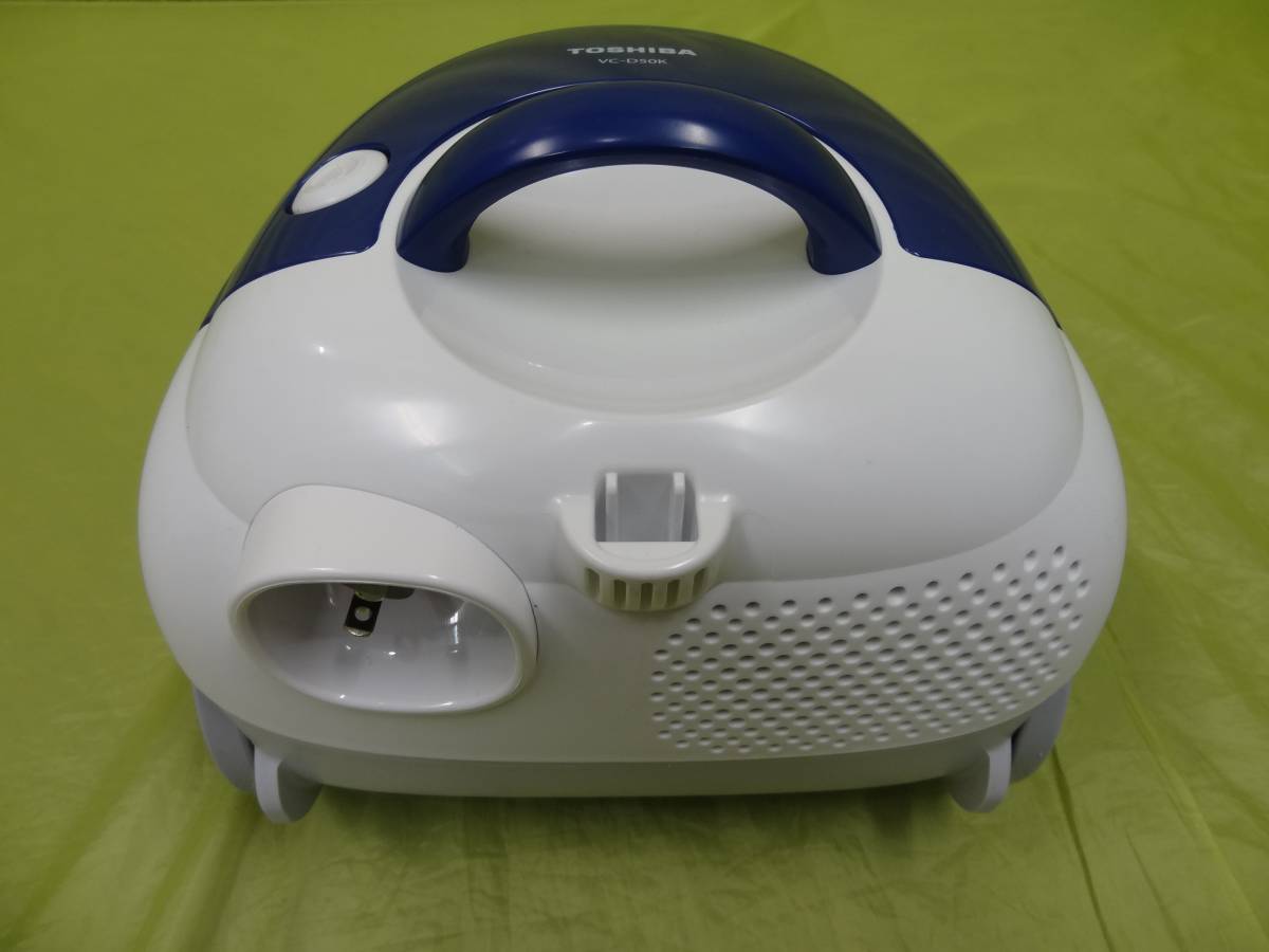 東芝 紙パック式 掃除機 VC-D50K 2017年製 掃除機一般 東芝 【公式通販】