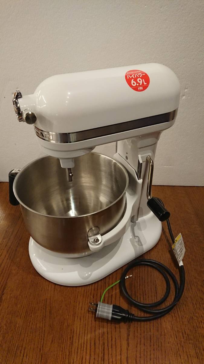 中古　キッチンエイド　KMS7WH