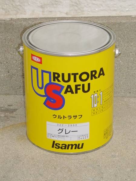イサム塗料 代引きOK プラサフ 鈑金 サフェーサー 塗装 1kg 2液 4k