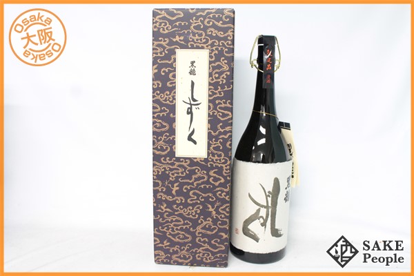 ☆注目! 黒龍 しずく 黒龍酒造 福井県産 日本酒 箱付 1800ml 15% Y2 KC