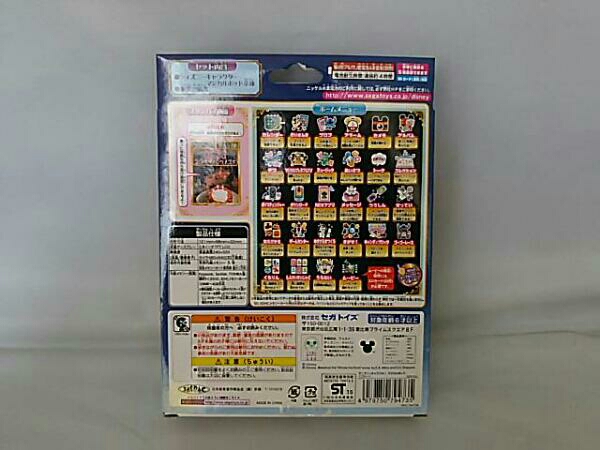 ディズニーキャラクター マジカルポッド