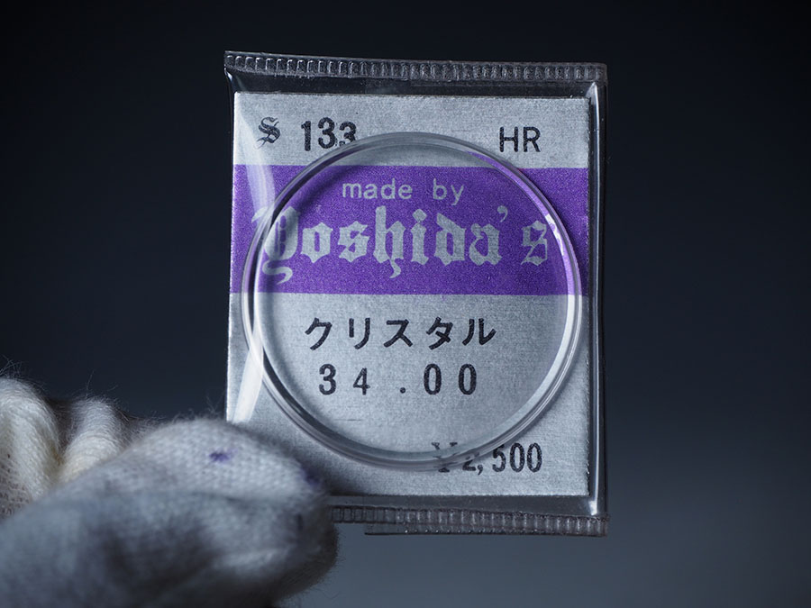 r178083505.2