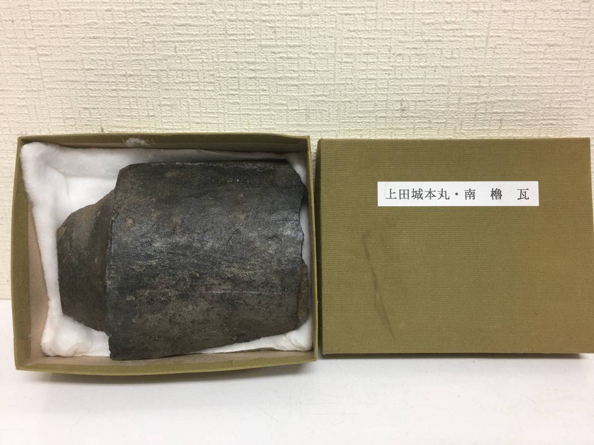 c628597428.5