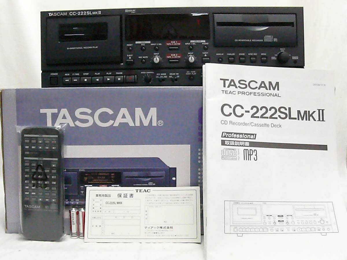 TASCAM (日本) タスカム 業務用 CDプレーヤー CDレコーダー 動作品