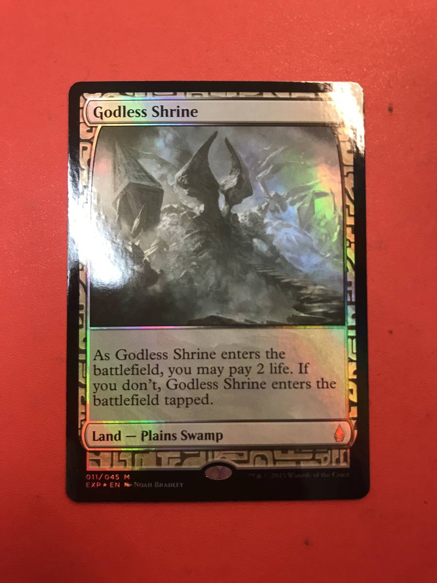 美品】MTG 神無き祭殿/Godless Shrine Zendikar Expeditions FOIL