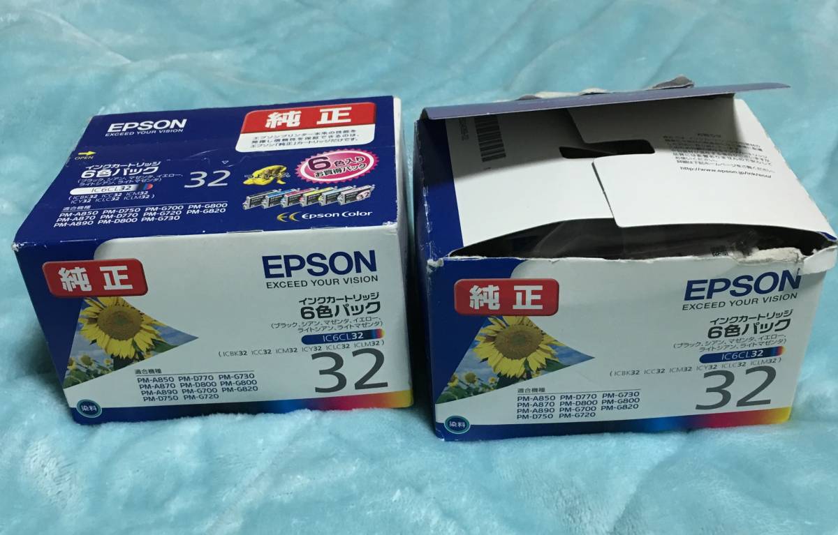 エプソン EPSON 純正 インクカートリッジ IC6CL 32 6色パック