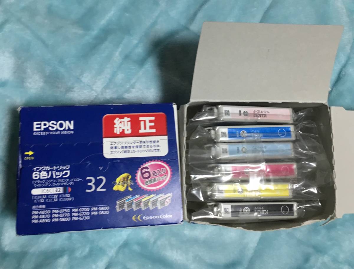 エプソン EPSON 純正 インクカートリッジ IC6CL 32 6色パック
